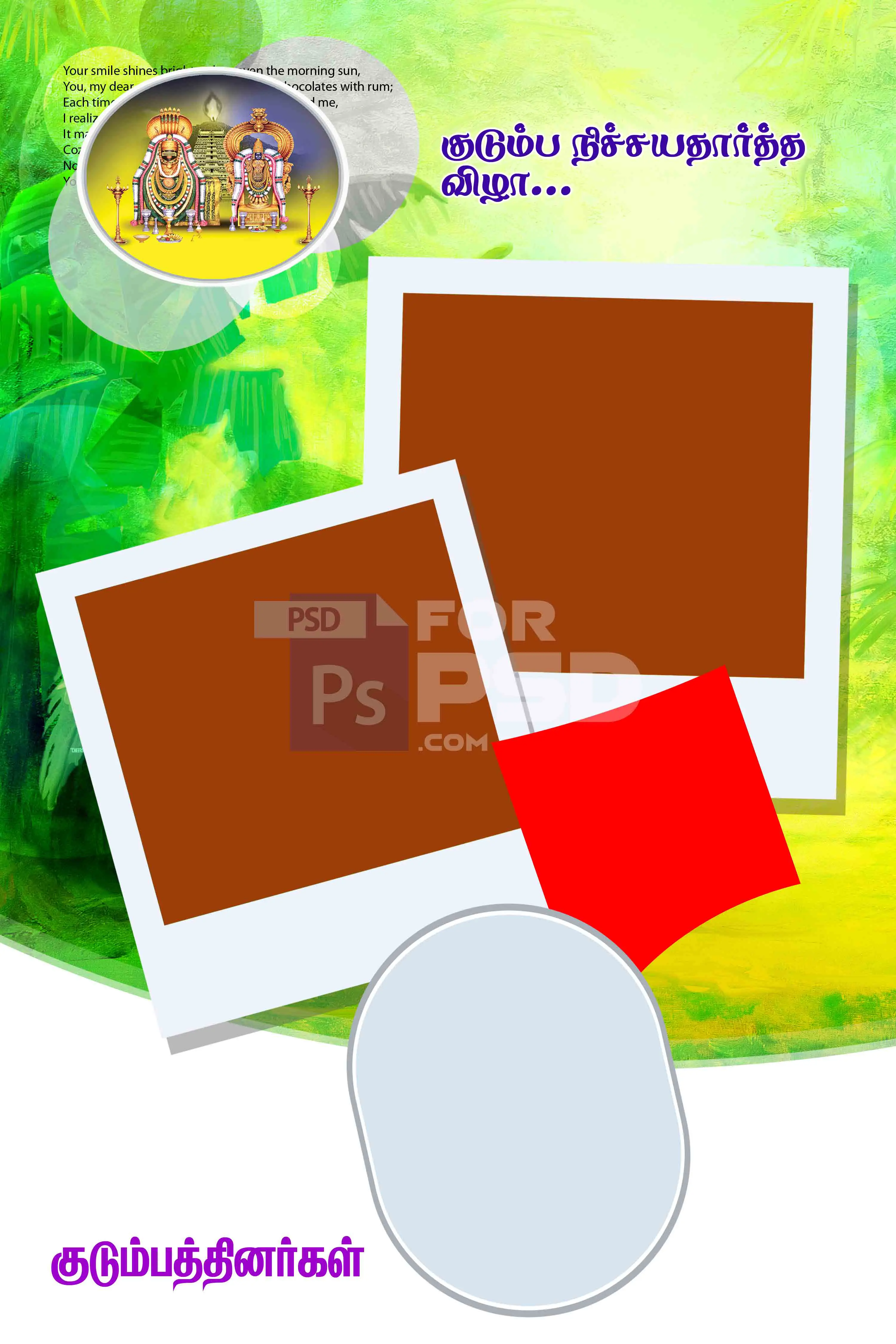 Image Preview